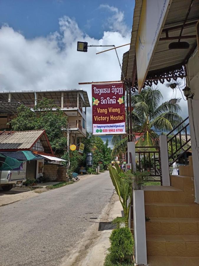 Vang Vieng Victory Hostel Zewnętrze zdjęcie